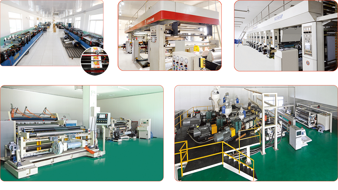 温州升捷计算机设备有限公司(WAP站)