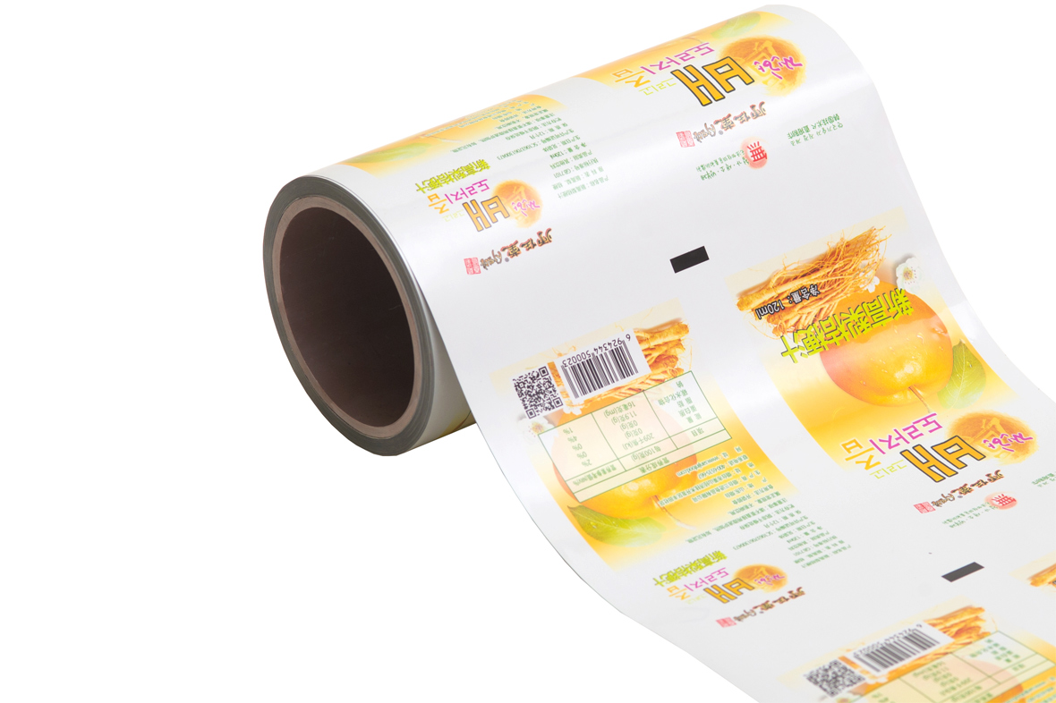 自動包裝(zhuang)機卷材