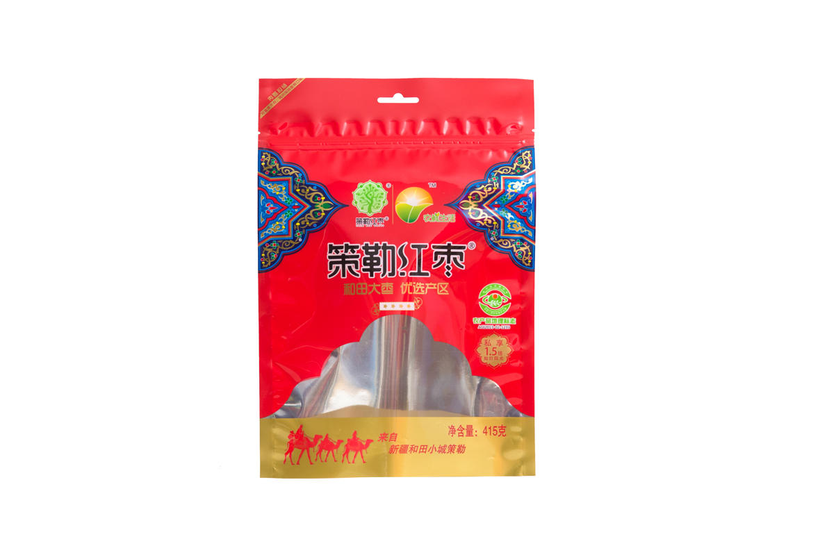 陰陽袋(dài)及自立（拉鏈）袋(dài)