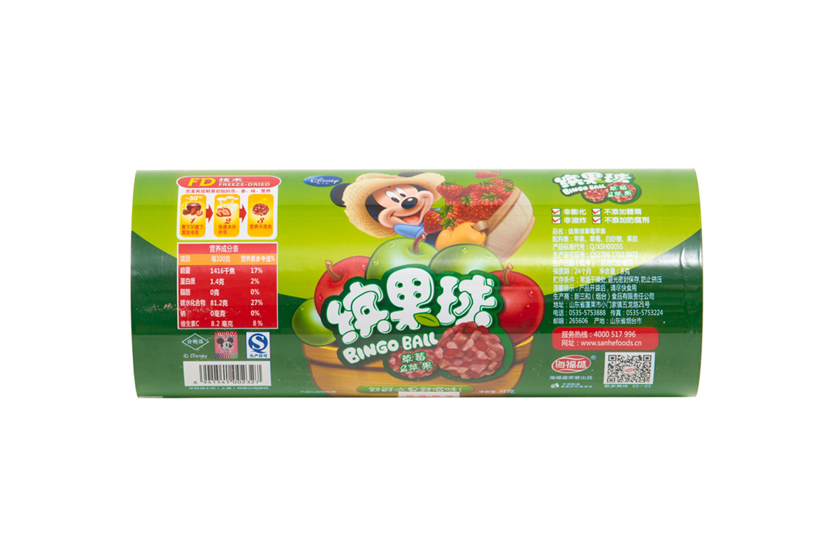 自動包(bao)裝機卷材