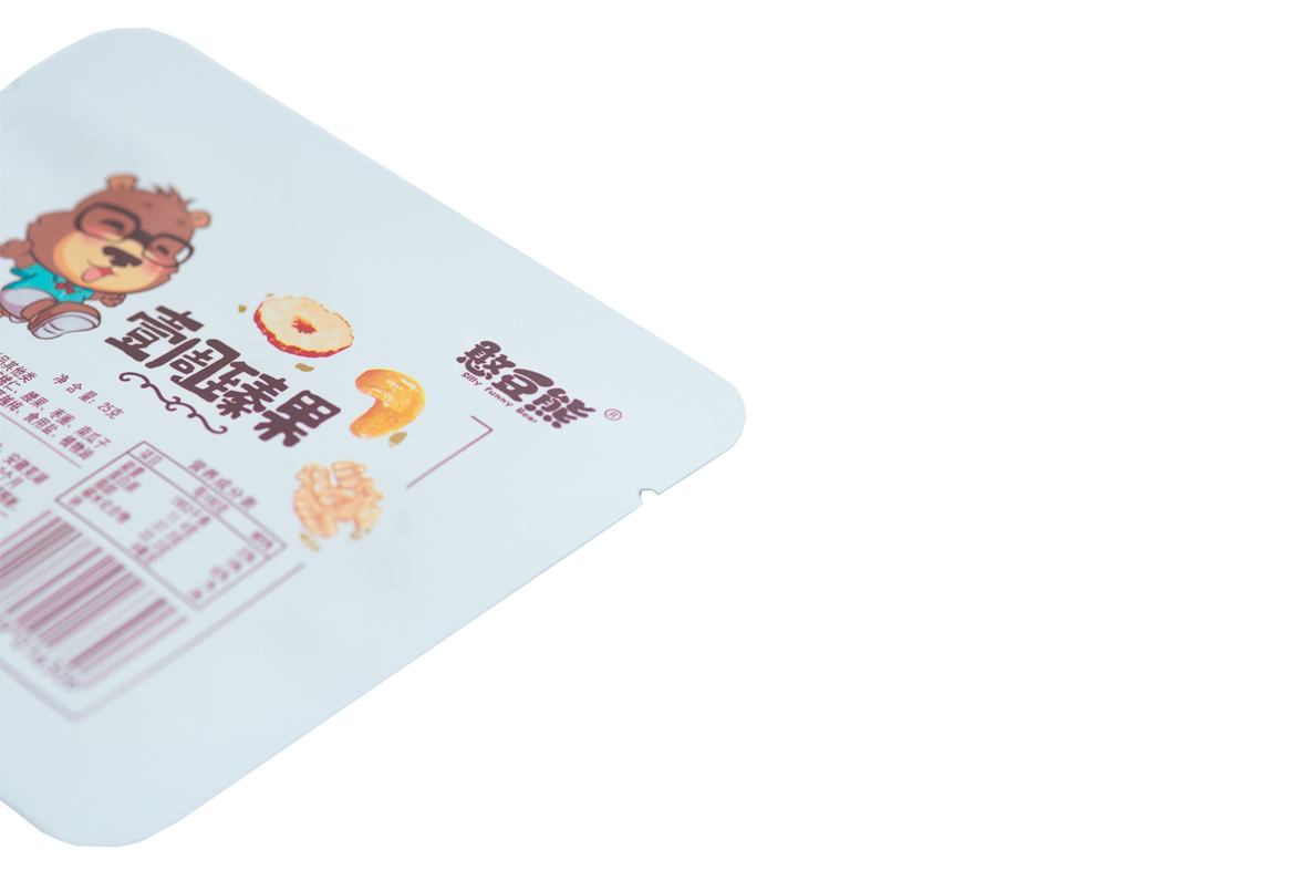 三邊(biān)封（拉鏈）袋(dài)