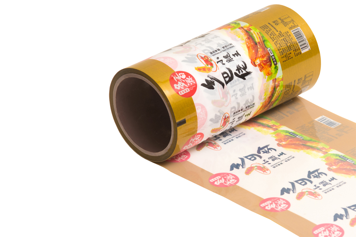 自動包裝機卷(juàn)材